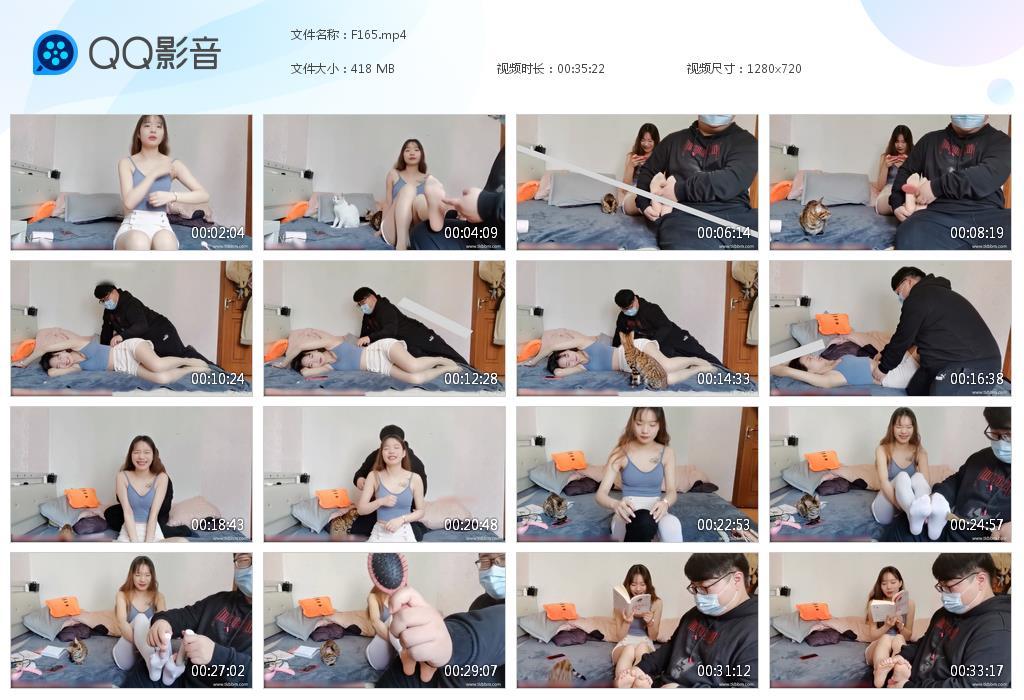 G.jpg 甜甜女生挠脚心上 - F165  第1张