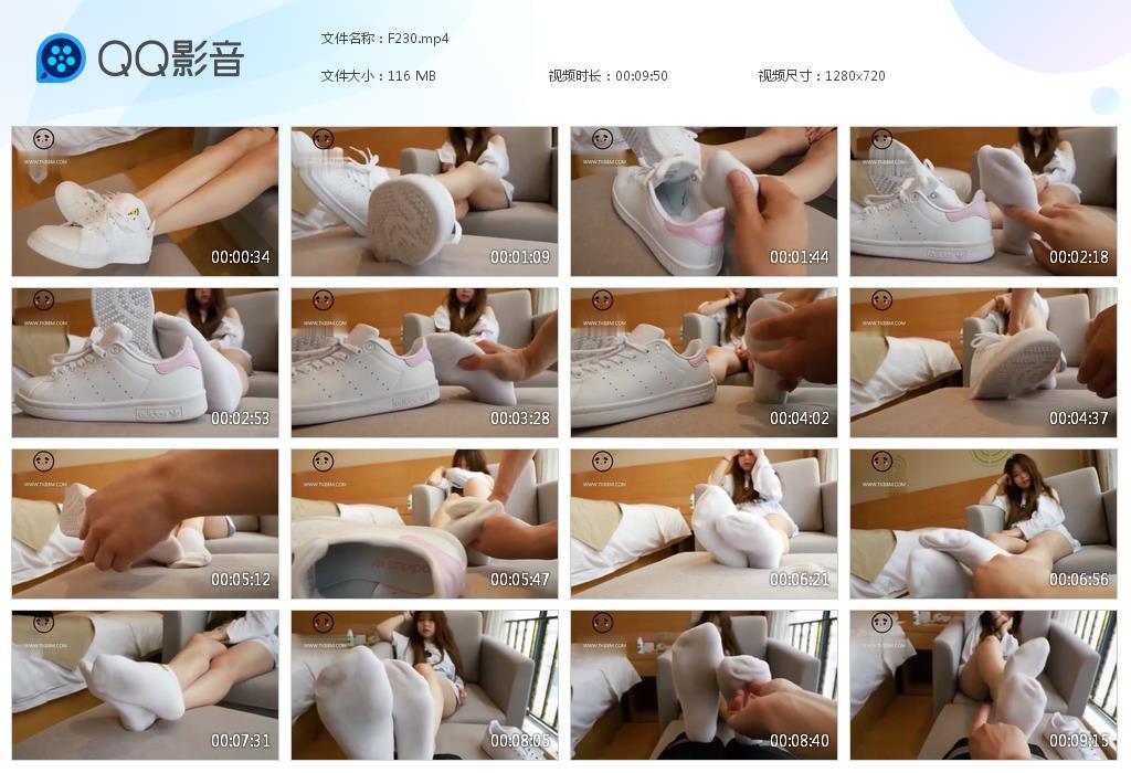 G.jpg 美女小白鞋白袜挠脚心 - F230  第1张