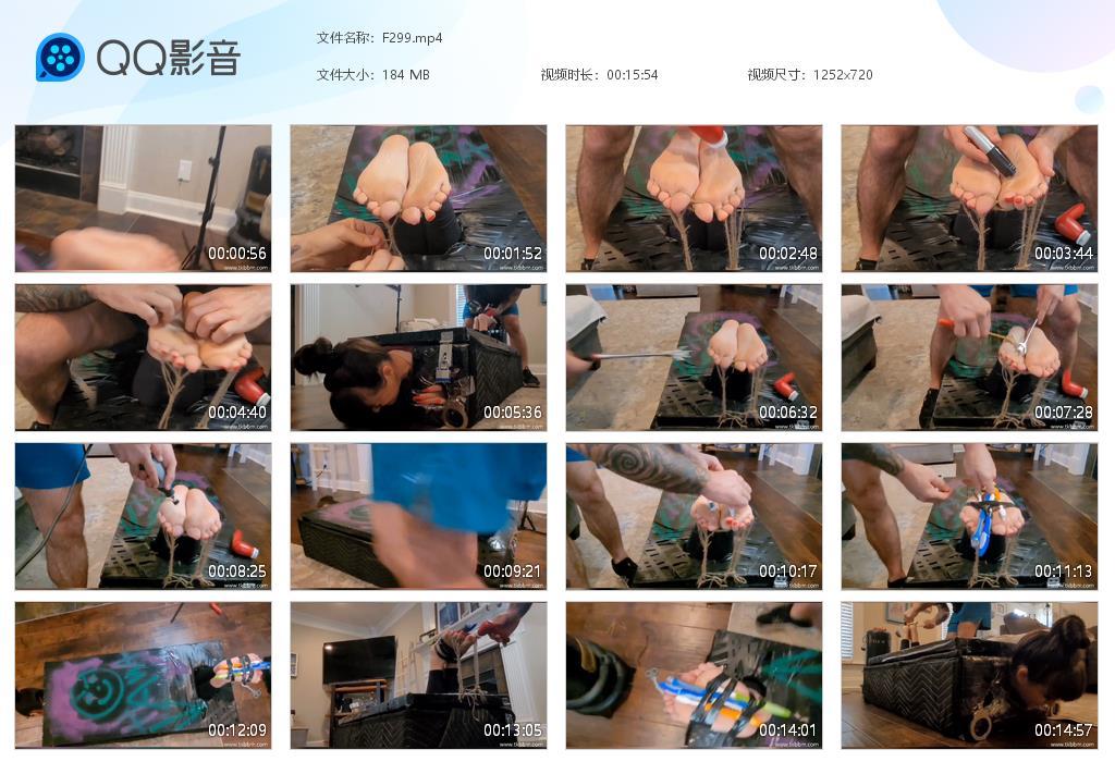 O.jpg Fettish HOSEL Lil Mizz - F299  第1张