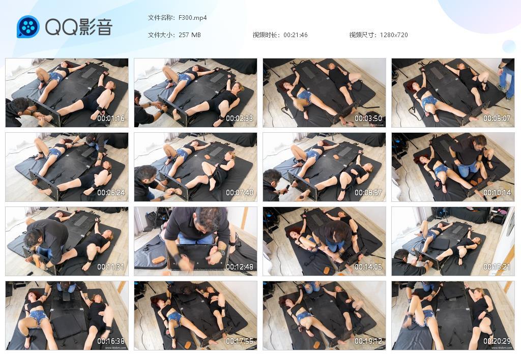 O.jpg Common Hysteria Paige - F300  第1张