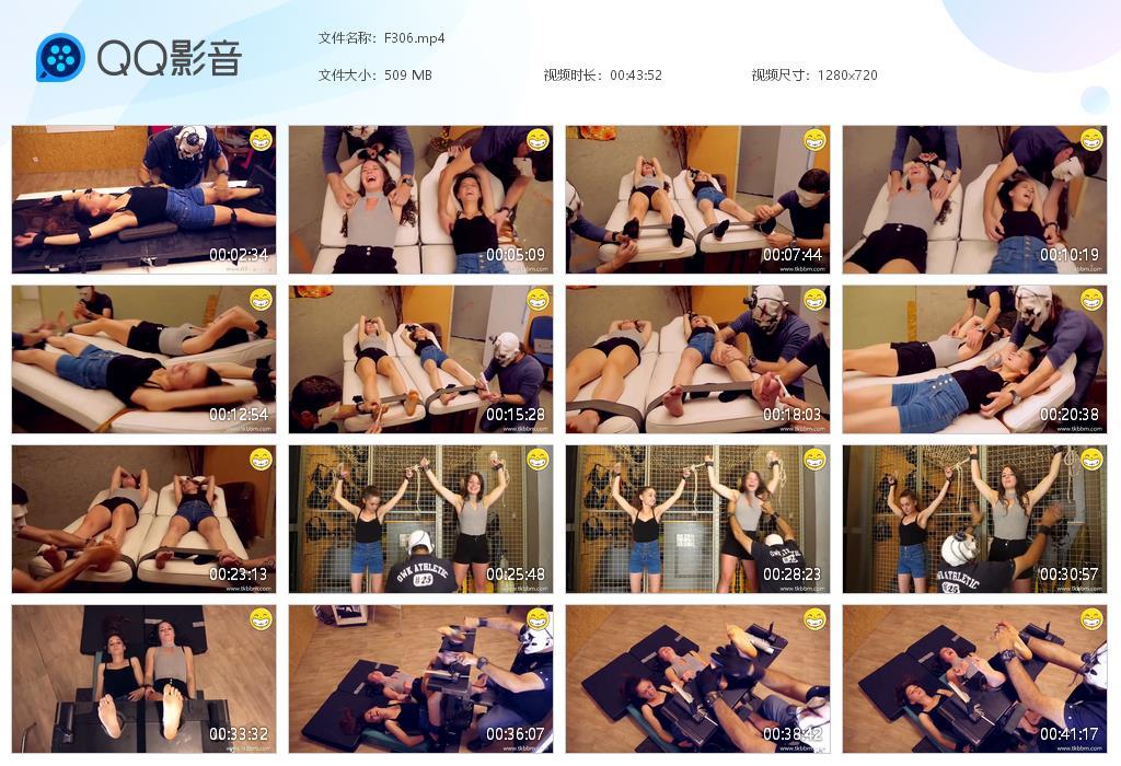 O.jpg The French Nightmare xia - F306  第1张