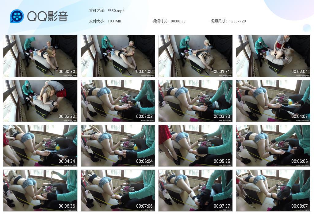 O.jpg OIelena Facedown Soles - F330 第1张 O.jpg OIelena Facedown Soles - F330 第1张