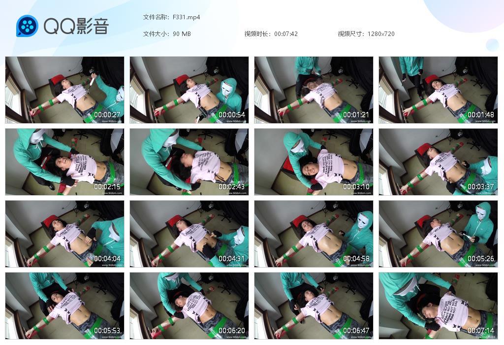 O.jpg JULIA FIRST UPPER - F331  第1张