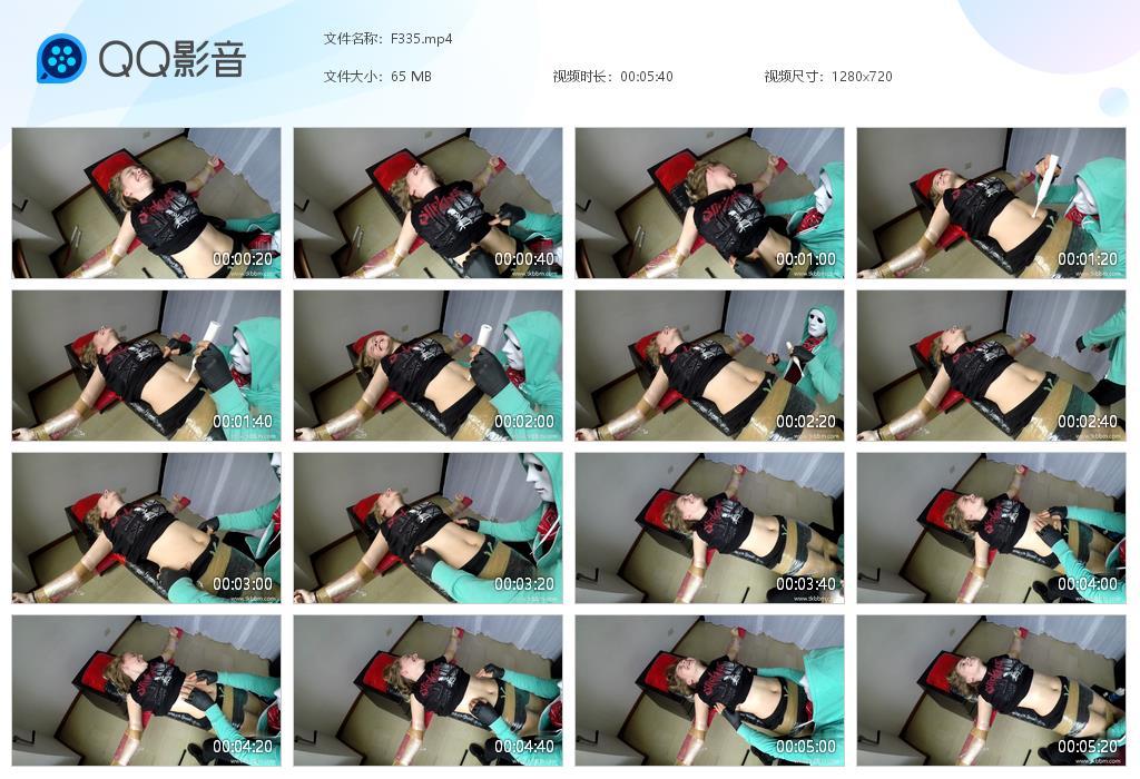 O.jpg Hyper First Time Body - F335  第1张