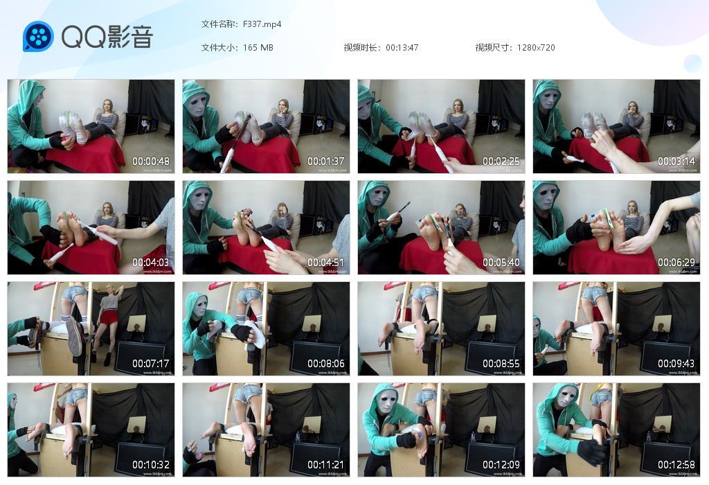 O.jpg Silent Banknote Ielena - F337  第1张