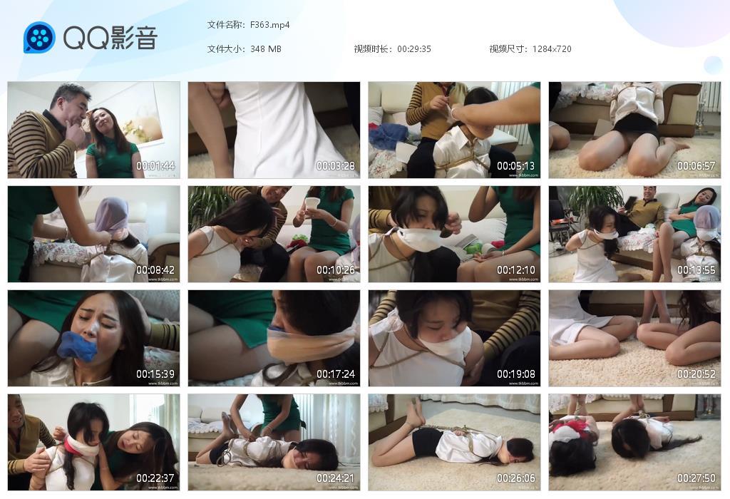 G.jpg 密谋捆绑无tk - F363  第1张