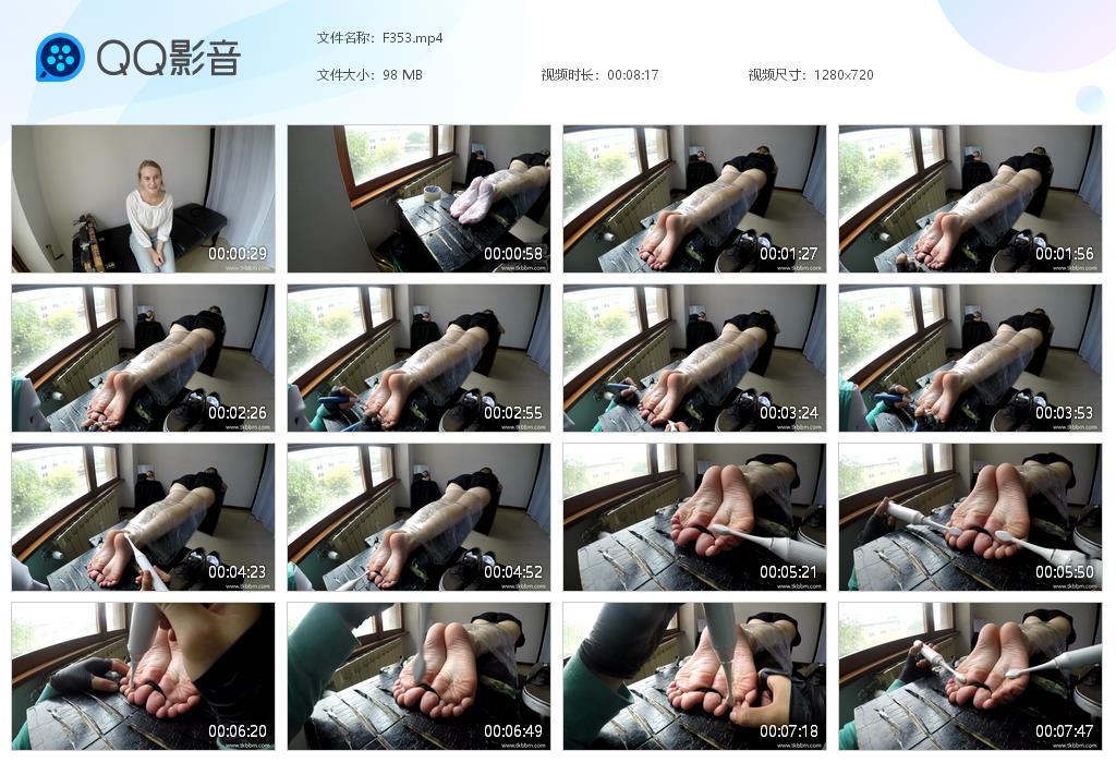 O.jpg Years Fra Facedown - F353  第1张