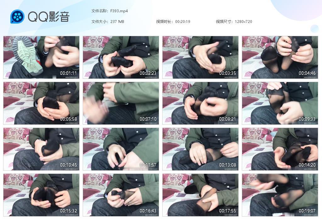 G.jpg tk巴士黑丝挠脚心 - F393  第1张