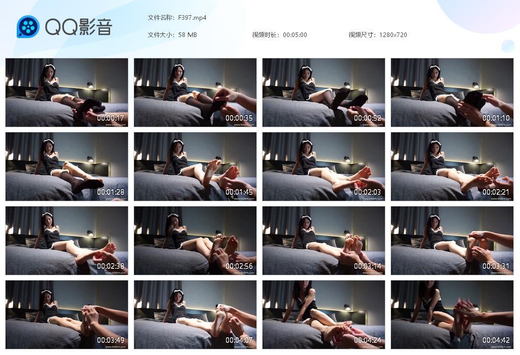 G.jpg tk巴士女仆诱惑 - F397  第1张