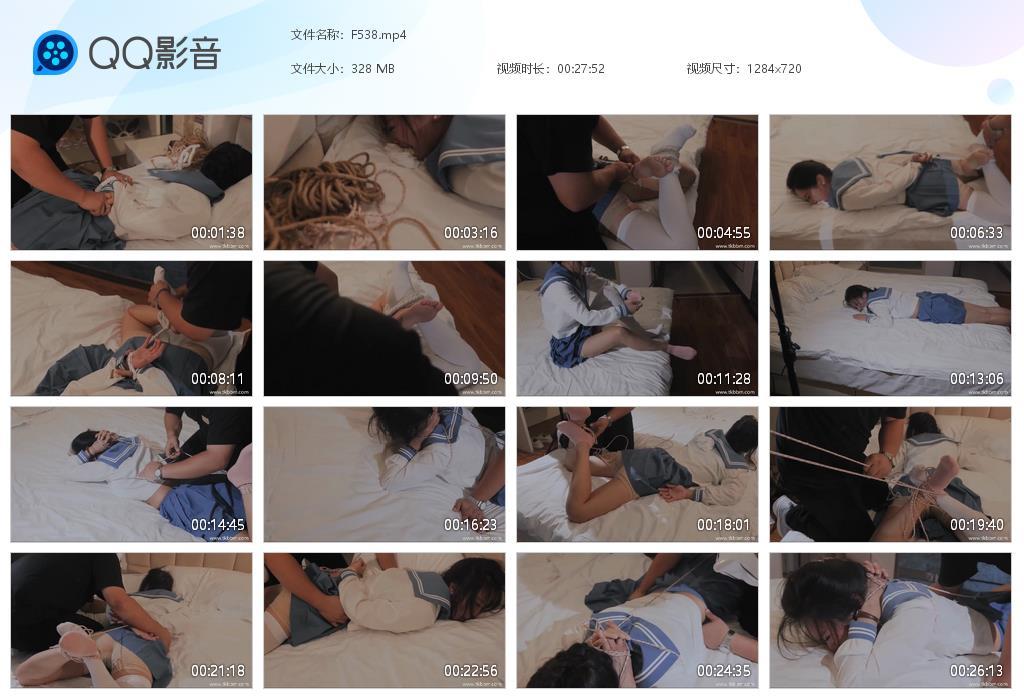 G.jpg 水手服妹子被捆绑TK - F538  第1张