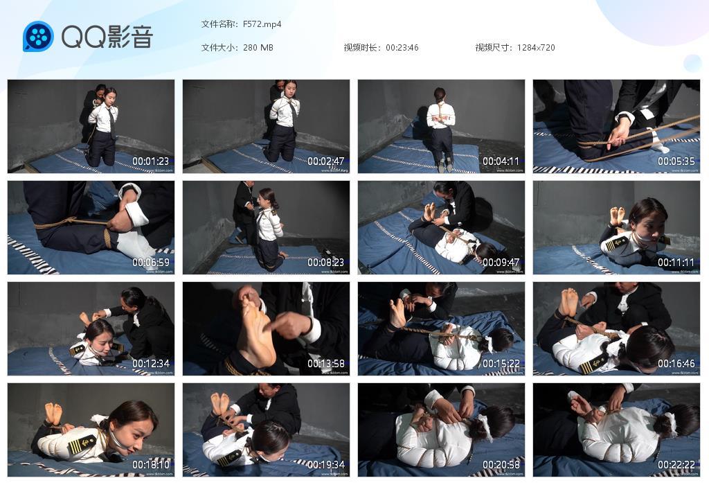 G.jpg 女j梅依紧缚体验上 - F572  第1张