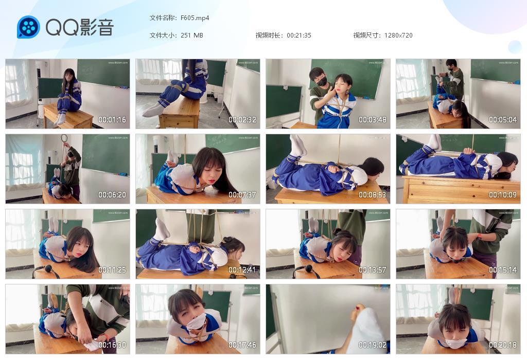 G.jpg 思思在教室被惩罚 - F605  第1张