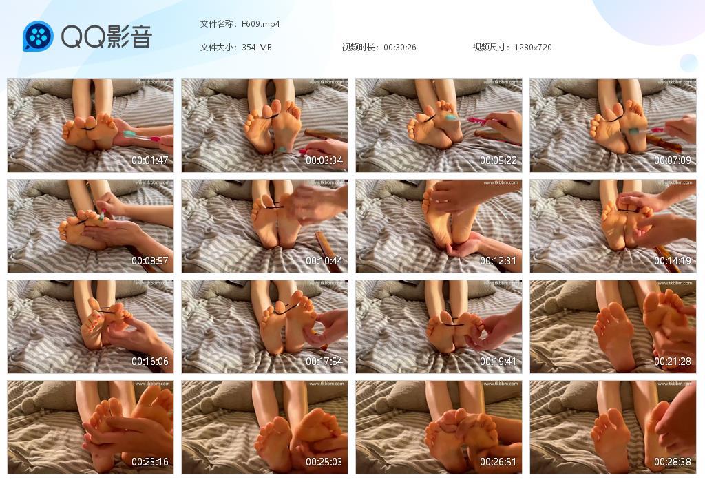 G.jpg 女友嫩嫩美足被tk下 - F609  第1张