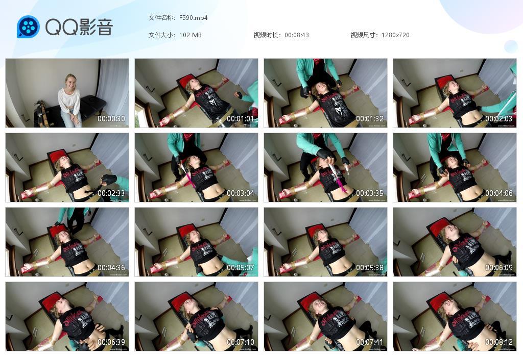 O.jpg Hyper Fra Upper Body - F590 第1张 O.jpg Hyper Fra Upper Body - F590 第1张