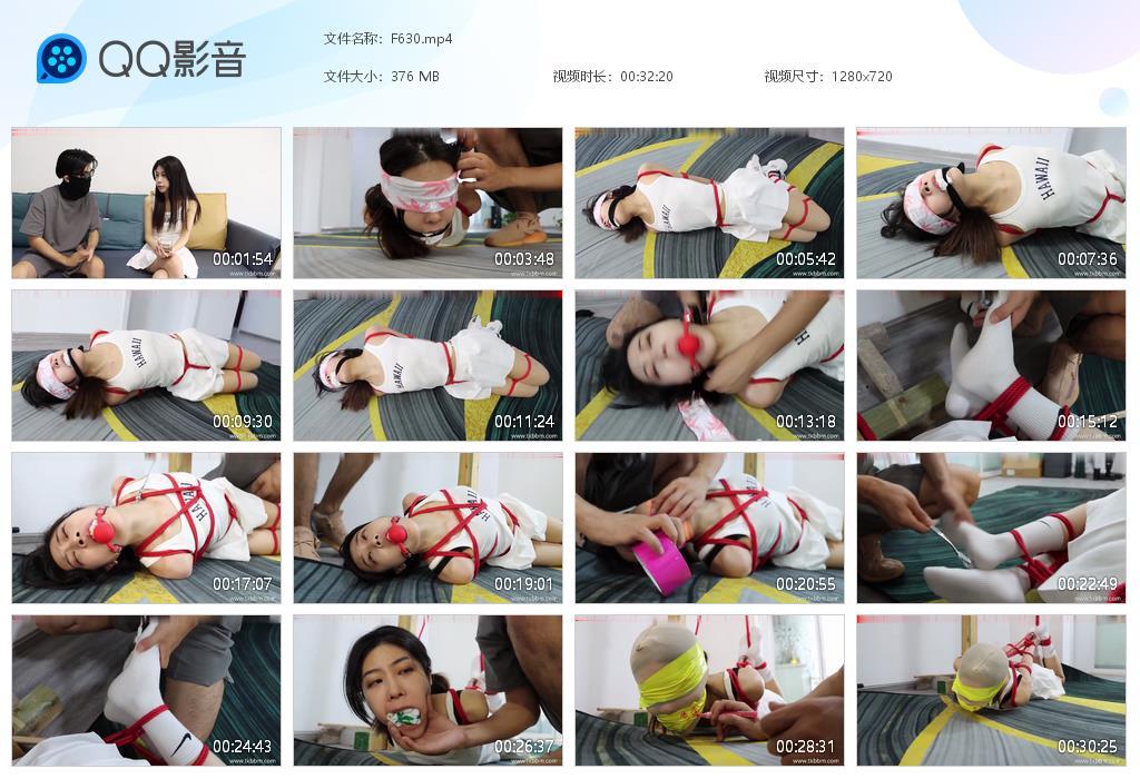 G.jpg 绑架舞蹈生白袜TK - F630  第1张