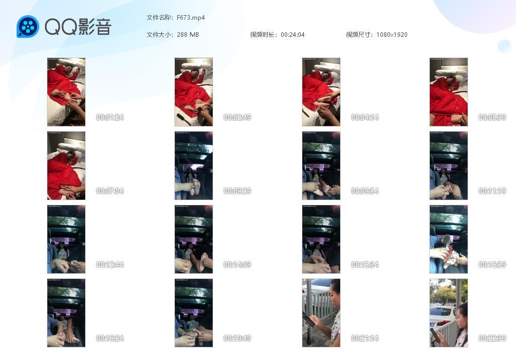 G.jpg 北影学生TK实践续 - F673  第1张