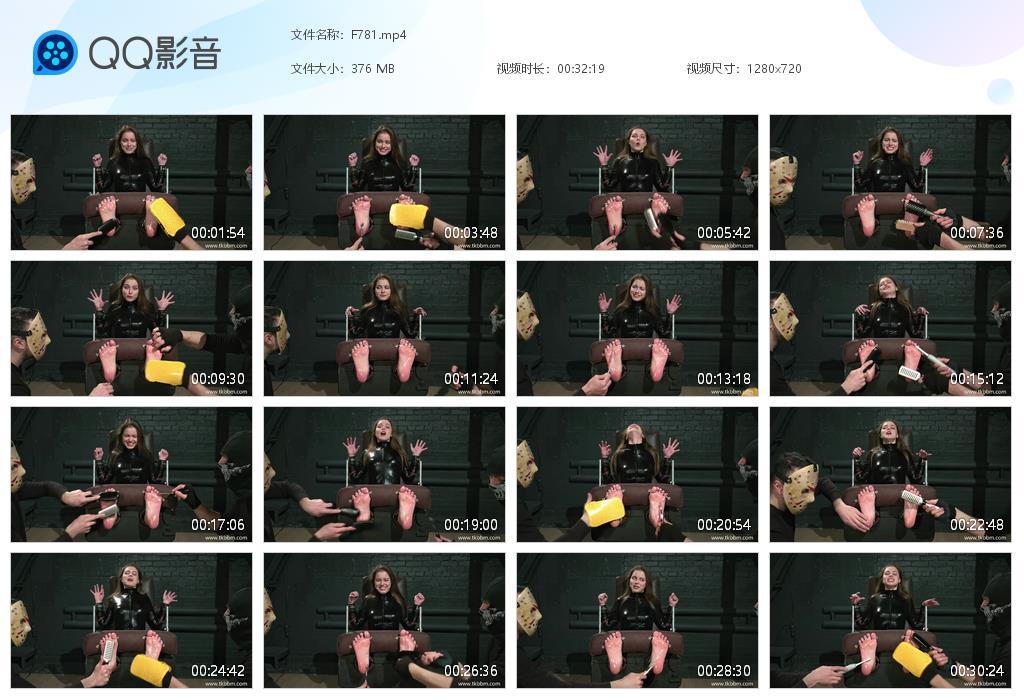 O.jpg Leya catsuit and pinwheel - F781 第1张 O.jpg Leya catsuit and pinwheel - F781 第1张