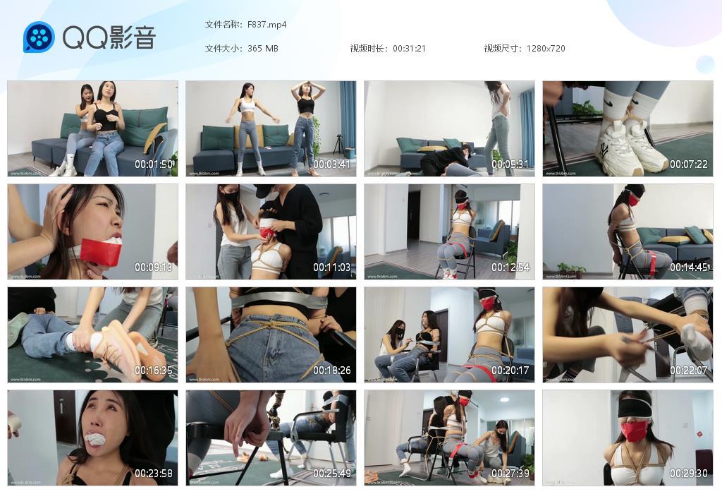 G.jpg 不劳而获劫 - F837  第1张