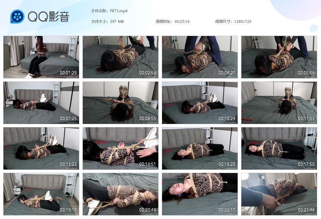 G.jpg 单身少妇的挑战 - F873  第1张