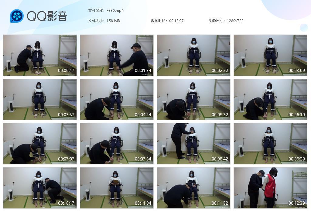 G.jpg 睡衣少女涵雨挠脚心痒刑TK - F880  第1张