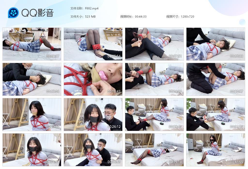 G.jpg 小洛日记全身挠痒痒 - F882  第1张