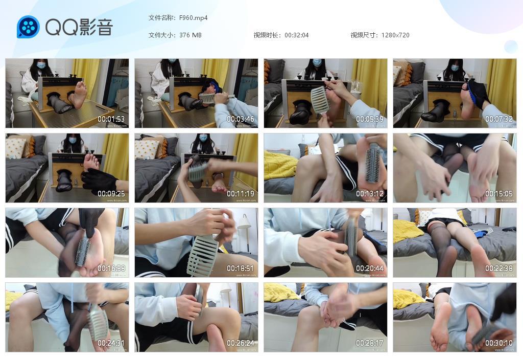 G.jpg 美女可可约现实录上 - F960  第1张