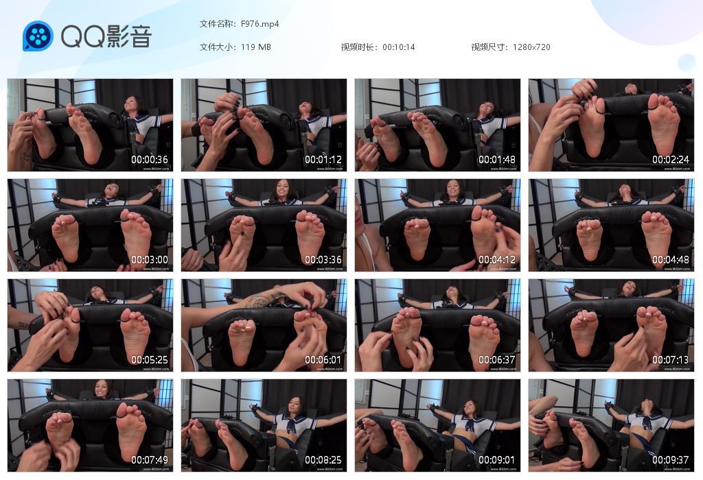 O.jpg Sexy Asian Soles Stocks - F976  第1张