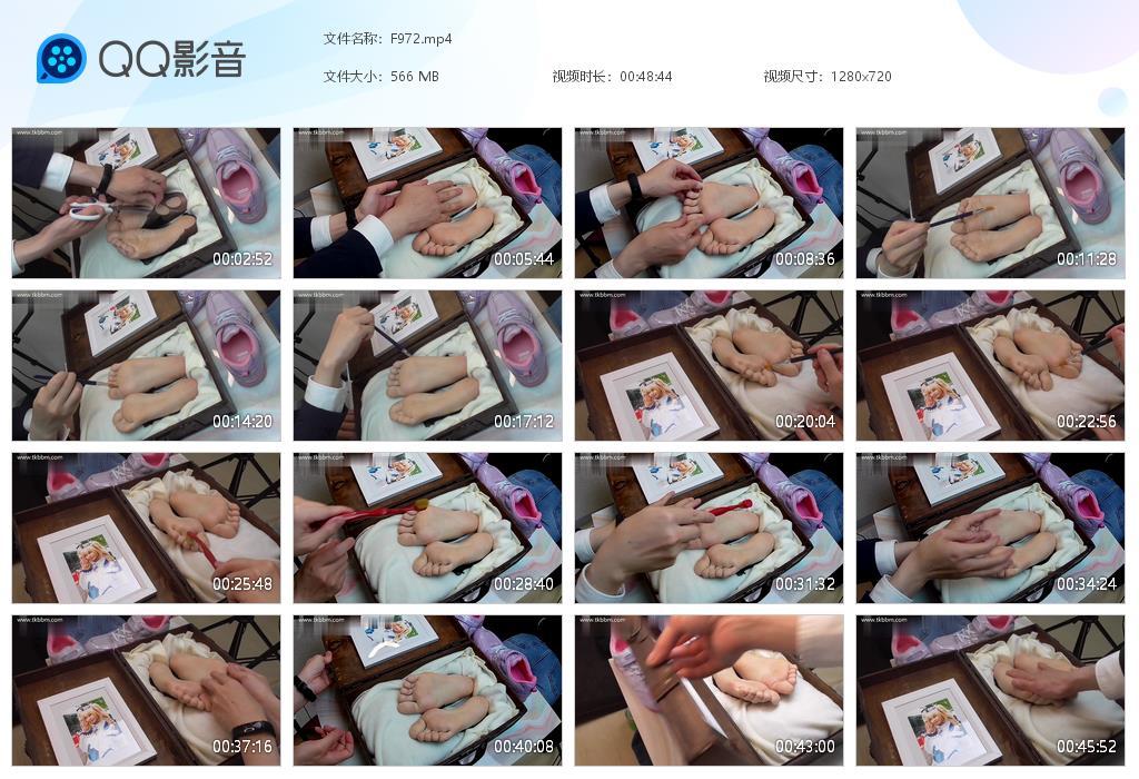 R.jpg 魔法少女足盒下R - F972  第1张