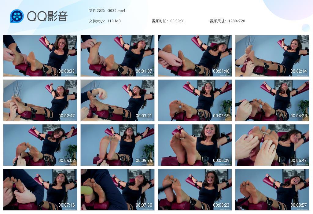 O.jpg Tied toes nylon Harem - G039  第1张