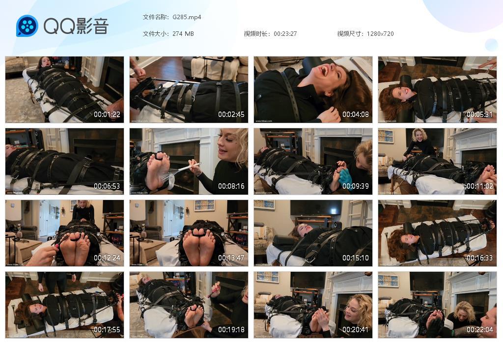 O.jpg The Tkle Table Liz River - G285  第1张