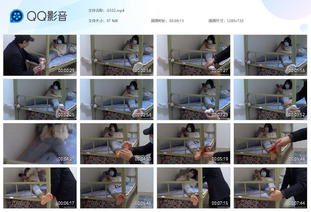 G.jpg 月月脚心tk - G332  第1张