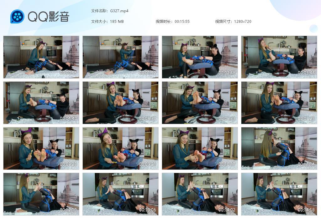 O.jpg Weronika Bonded And Tk - G327  第1张