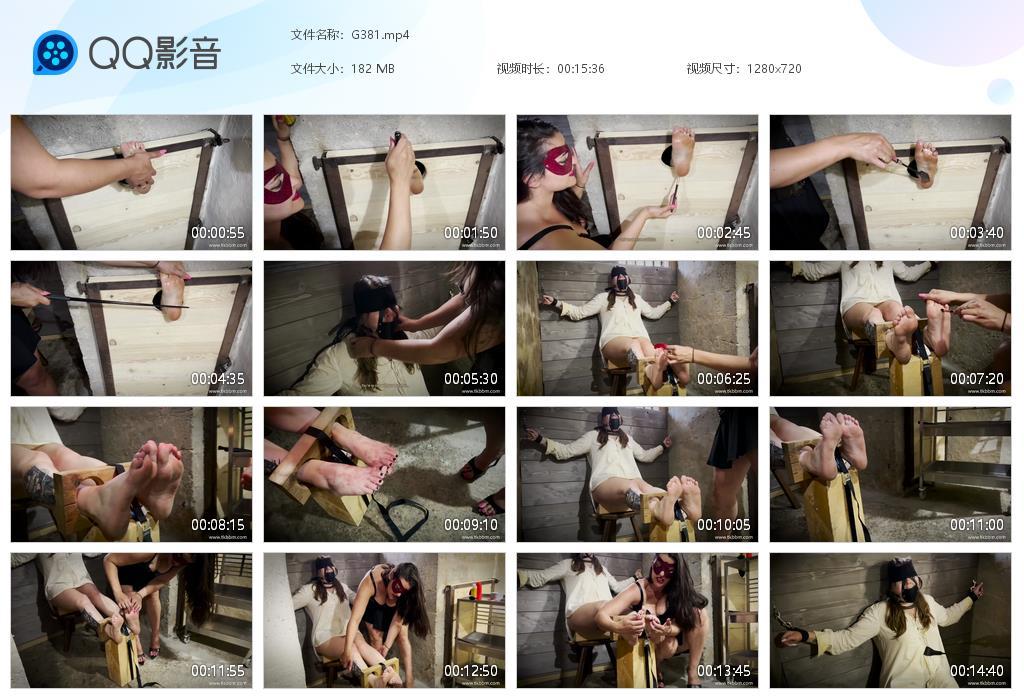 O.jpg Let’s With Stolen Slave - G381 第1张 O.jpg Let’s With Stolen Slave - G381 第1张