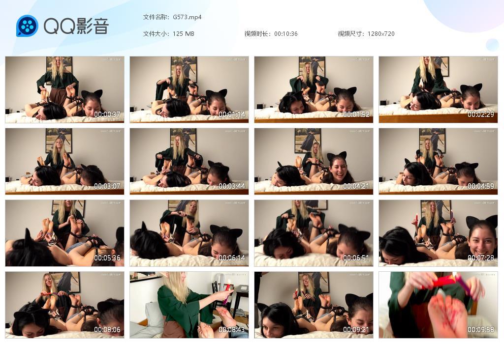 O.jpg Elf Girl tk - G573  第1张