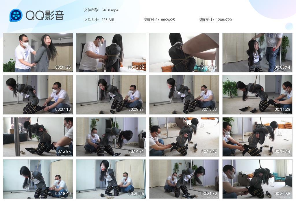 G.jpg 模特小玉被tk逐渐屈服 - G618  第1张