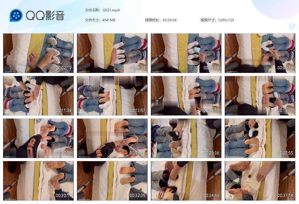 G.jpg 女友和她的闺蜜 - G621  第1张