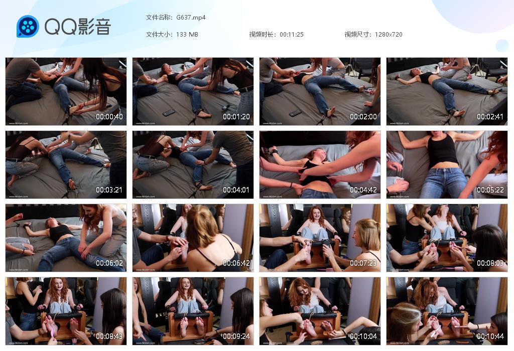 O.jpg Edith’s First Gang - G637  第1张