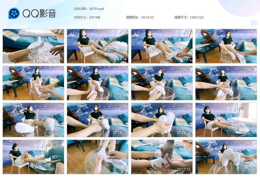 G.jpg 约美术系女生白袜tk - G678  第1张