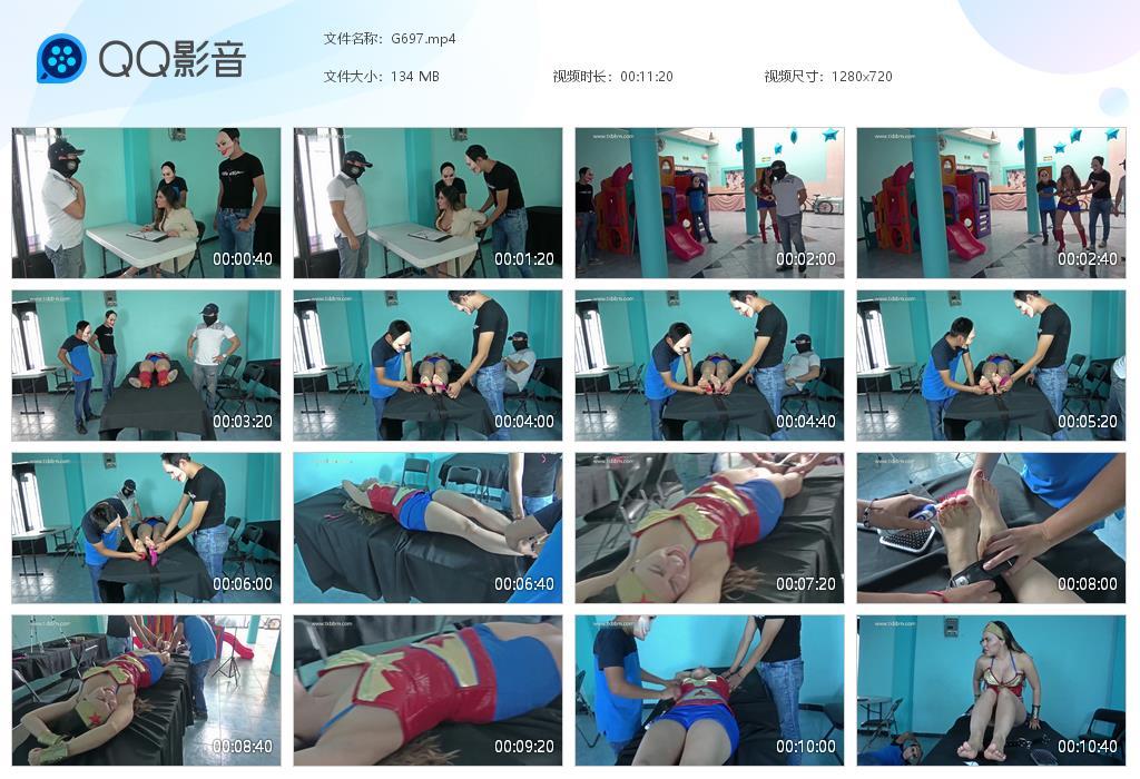 O.jpg Super Weakness Again - G697  第1张