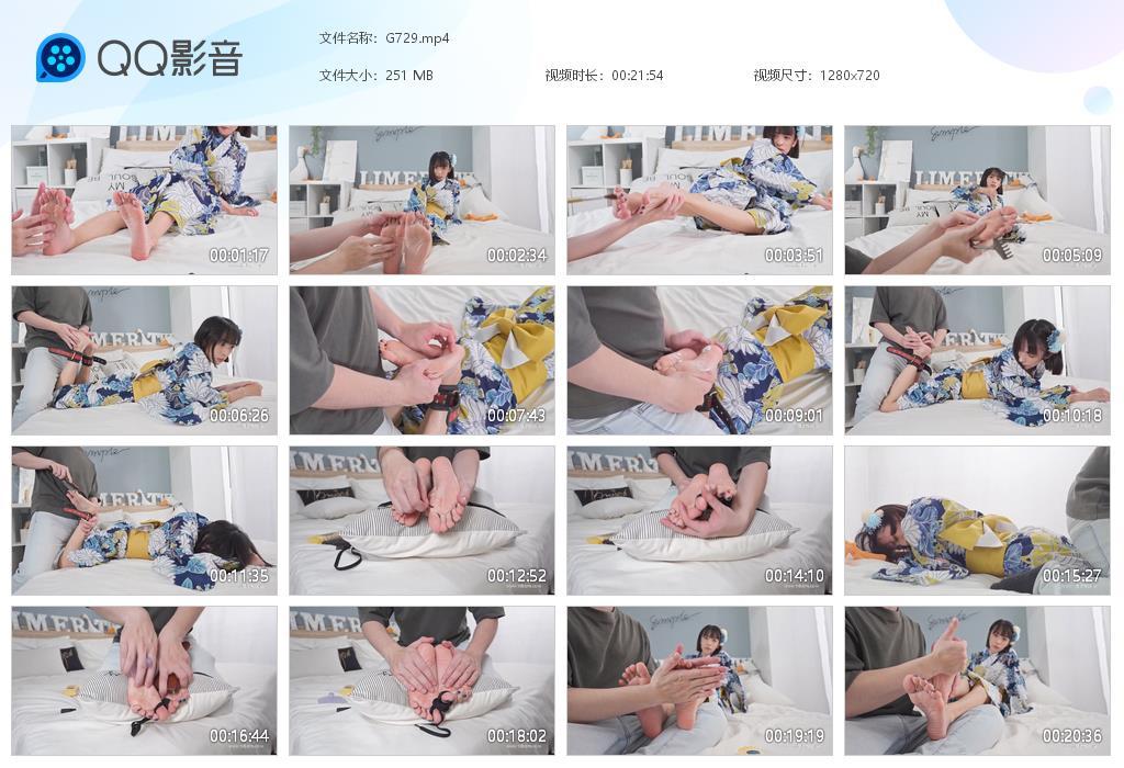 G.jpg 和服美女tk - G729  第1张