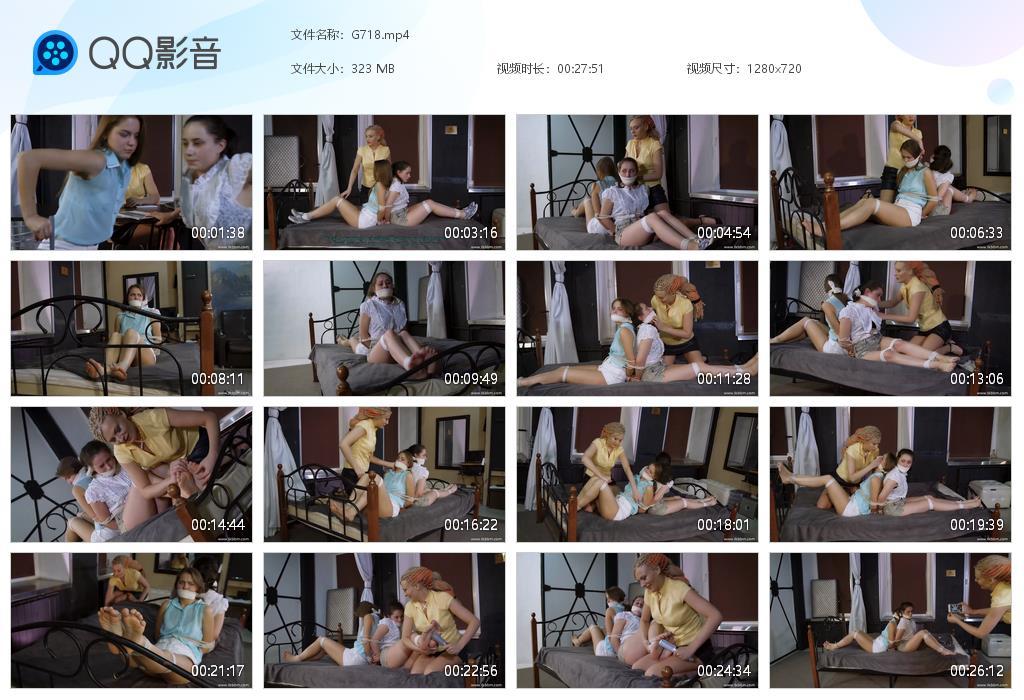 O.jpg The decided have with - G718 第1张 O.jpg The decided have with - G718 第1张