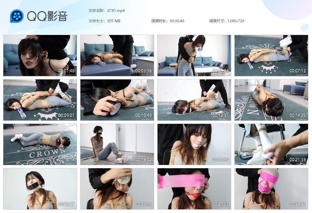 G.jpg 寝室风波TK白袜 - G781  第1张