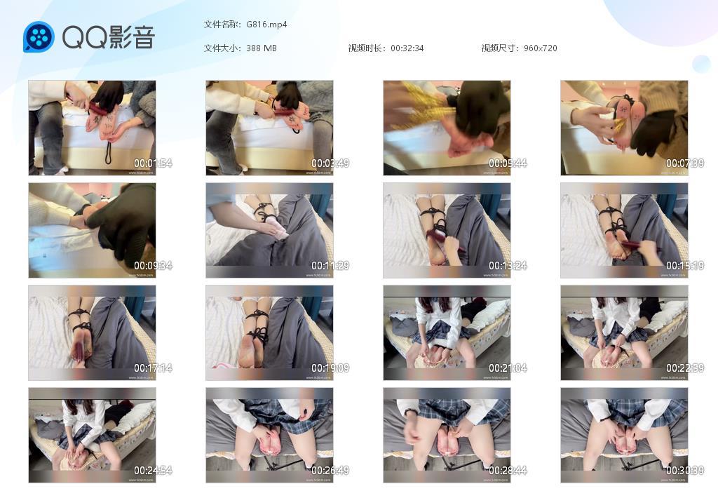 G.jpg 喵喵喵tk - G816  第1张