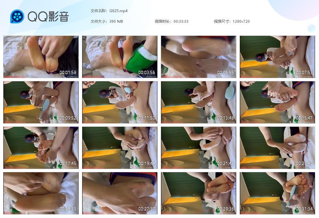 G.jpg 约现个性女孩TK - G825  第1张