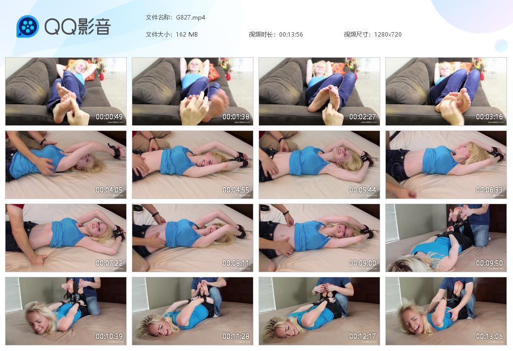 O.jpg Kittee's Tiny Toes tk - G827  第1张