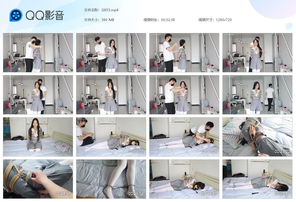G.jpg 白丝美女捆绑tk上 - G853  第1张