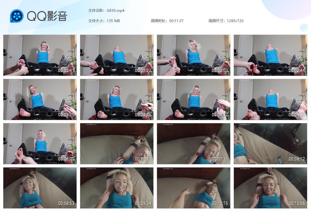 O.jpg Courtney is Stuck in tk - G830  第1张