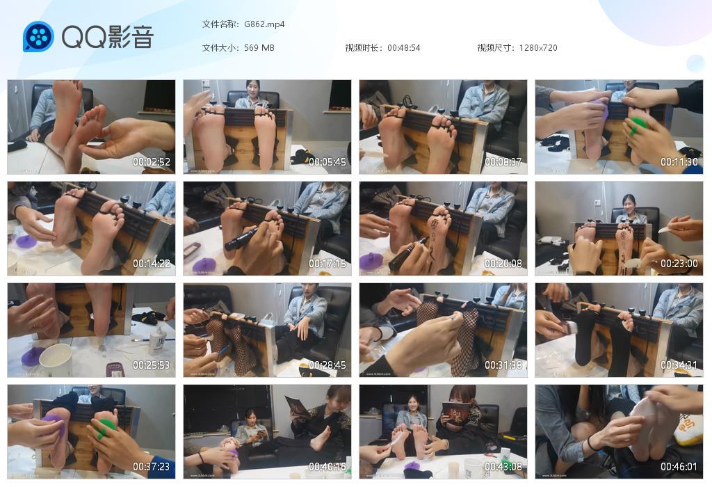 G.jpg 礼仪模特小姐姐tk - G862  第1张