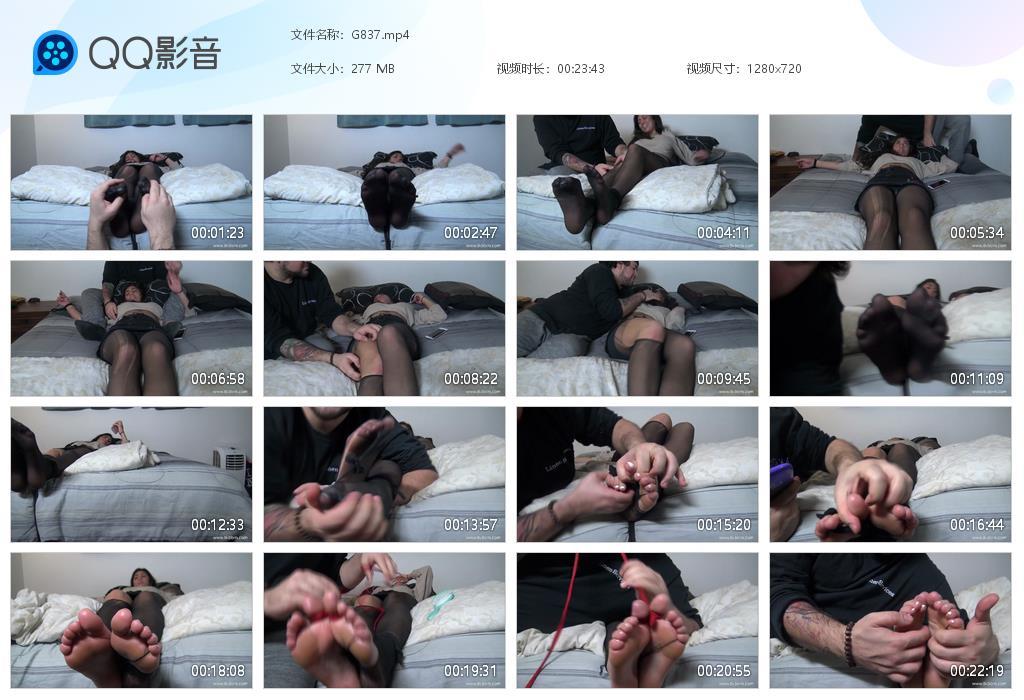 O.jpg Stephanie and Complaints - G837 第1张 O.jpg Stephanie and Complaints - G837 第1张