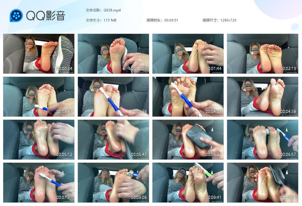 O.jpg Sukis backseat car tk - G838  第1张